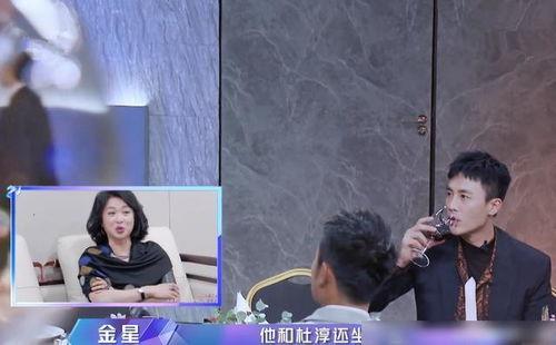 大星吃瓜视频免费观看,免费畅享精彩瞬间，轻松解锁娱乐新天地