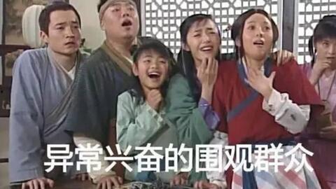 全员吃瓜泪奔视频在线观看,一起见证这感人至深的吃瓜时刻