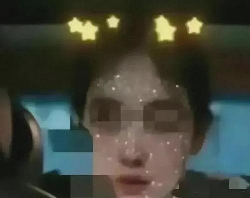 中信吃瓜事件真相视频,真相视频深度解析