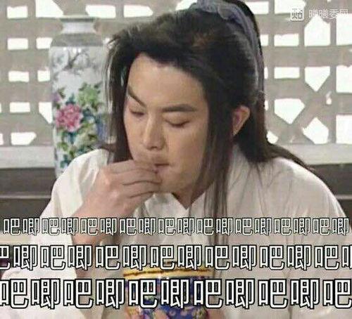 泰剧女孩吃瓜表情包视频,揭秘网络热传的搞笑瞬间