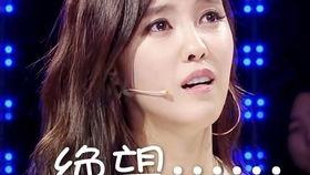 抖音吃瓜老人是真的吗视频